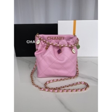 Chanel Gabrielle Bags